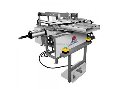 Cushion Covering Machine